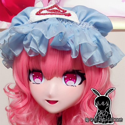(RB378)Customize Full Head Quality Handmade Female/Girl Resin Japanese Anime Cartoon Character Kig Cosplay Kigurumi Mask